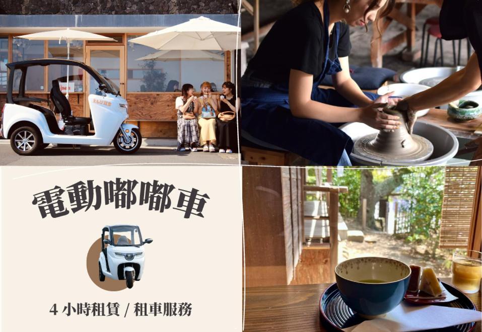 Trawl Guesthouse トロールゲストハウス Breakfast Options Koshigoe Eksteriør bilde